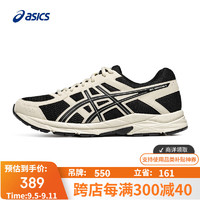 ASICS 亚瑟士 男子缓震透气跑鞋 GEL-CONTEND 4 黑色/白色 44.5