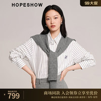 红袖两件式条纹衬衫秋季2024女装刺绣翻领时尚百搭上衣 白底蓝条A701 M