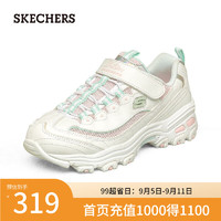 斯凯奇（Skechers）休闲复古儿童老爹运动鞋子302504L 白色/浅粉红色/WLPK 31码