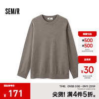 森马（Semir）毛衣男2024冬季可机洗打底羊毛衫纯色内搭简约百搭套头衫 咖啡50800 160/80A/XS