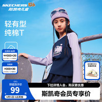 Skechers斯凯奇童装春秋季男女童针织长袖T恤衫儿童运动上衣L324K007 郁金香紫/00P0 130