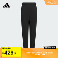 adidas拒水防泼束脚运动裤男大童儿童秋季阿迪达斯轻运动 黑色 164CM