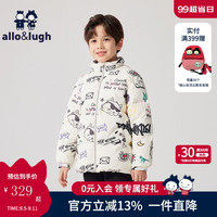 allo&lugh阿路和如童装男童羽绒服可爱卡通加厚冬季小童装儿童外套 乳白色 120cm