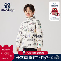 allo&lugh阿路和如童装男童羽绒服可爱卡通加厚冬季小童装儿童外套 乳白色 110cm