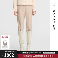 歌力思（ELLASSAY）2024秋季舒适百搭时尚通勤显瘦休闲裤女EWE353K04400 浅驼色 M