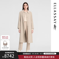 歌力思（ELLASSAY）2024秋季绵羊毛柔软舒适时尚百搭毛呢大衣EWE353D01700 浅卡其 S