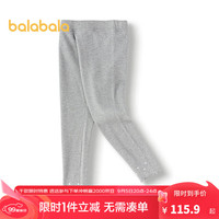 巴拉巴拉童装女童打底裤2024秋装儿童长裤木耳边裤子 中花灰00502 100cm