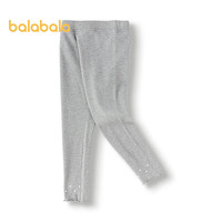 巴拉巴拉童装女童打底裤2024秋装儿童长裤木耳边裤子 中花灰00502 130cm