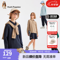 暇步士（Hush Puppies）童装儿童男大童2024春秋舒适休闲学院风长袖POLO衫 藏蓝 120cm 略薄