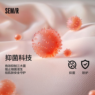 森马（Semir）卫衣男发热抑菌2024冬季半开襟连帽印花休闲装时尚校园风 贝壳卡50240 170/88A/M