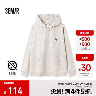 森马（Semir）卫衣男发热抑菌2024冬季半开襟连帽印花休闲装时尚校园风 贝壳卡50240 170/88A/M