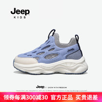 Jeep 吉普 儿童运动鞋一脚蹬男女童鞋子2024春季透气网面鞋防滑跑步鞋 灰兰 36码 鞋内长约22.7cm