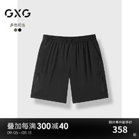 GXG男装 双色宽松直筒工装短裤休闲短裤男裤子 24年秋G24X223045 黑色 170/M