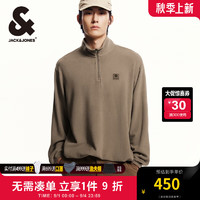 杰克·琼斯（JACK&JONES）秋季时尚潮户外百搭舒适拼接半拉链立领宽松卫衣男224333033 E10 栗褐色 170/92A/S