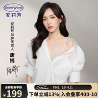 安莉芳【唐嫣同款风巢杯】薄款3d软支撑文胸女士大胸显小蕾丝内衣秋 云雾灰LGY 75D 34/75D