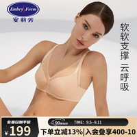 安莉芳【唐嫣同款风巢杯】薄款3d软支撑文胸女士大胸显小蕾丝内衣秋 香槟肤SKN 75D 34/75D