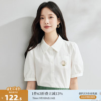 茵曼(INMAN)纯棉通勤文艺刺绣短袖衬衣女2024夏季复古百搭舒适衬衫上衣 米白 XL