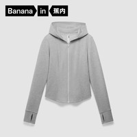 Bananain 蕉内 非常服501Slim女士连帽外套短款 10209470021 【赵露思同款】中麻灰 M