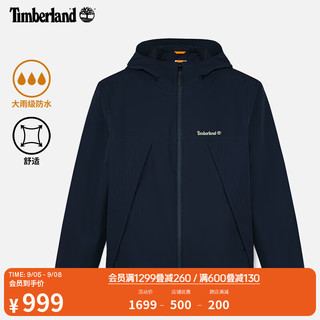 Timberland 官方男装冲锋外套S24春夏新款户外休闲防水夹克|A6GJB A6GJB433/深宝石蓝 L 180