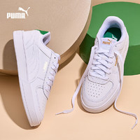 PUMA 彪马 板鞋男女夏季经典百搭休闲小白鞋CAVEN 380810