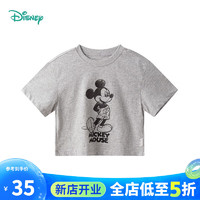 Disney baby 迪士尼宝宝（Disney Baby）童装男童T恤缤纷一夏米奇短袖T恤 花灰 4岁/身高110cm