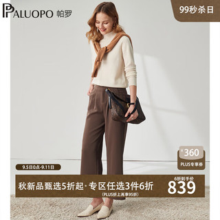 帕罗（PALUOPO）2024自带半高领100%山羊绒衫女秋冬新款时尚百搭套头毛衣针织衫女