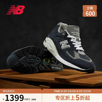 new balance 运动鞋男鞋女鞋美产复古拼接休闲鞋990v2系列M990BL2 43 43(脚长27.5CM)