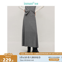 茵曼（INMAN）格雷系垂感针织半身裙2024秋季女装新款A字宽松中长款裙子 贵族灰