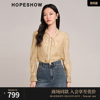 红袖复古提花设计雪纺衫秋季2024女装刺绣系带V字领上衣 松露棕0B2 S