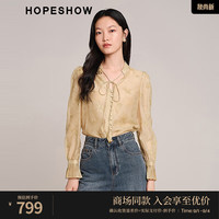 红袖复古提花设计雪纺衫秋季2024女装刺绣系带V字领上衣 松露棕0B2 M