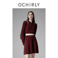 ochirly欧时力 羊毛毛织半裙套装女学院风高级感2024秋季 酒红 M