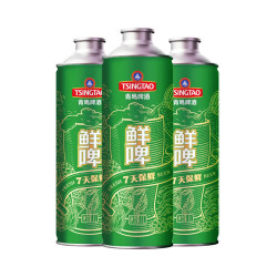 tsingtao青岛啤酒10度鲜啤1l4桶昆山产预售每周一四生产