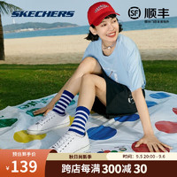 SKECHERS 斯凯奇 帆布小白鞋（黑白2款可选）