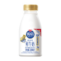 88VIP：Bright 光明 优倍浓醇3.6高品质鲜牛奶900ml*4+280ml*2巴氏杀菌顺丰包邮