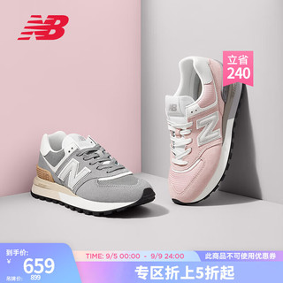 new balance 运动鞋男鞋女鞋24复古休闲鞋574LG系列 灰色 U574LGGS 39.5 (脚长24.5cm)