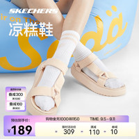 SKECHERS 斯凯奇 女子时尚休闲轻便厚底凉鞋113746 肉色/NUDE 35