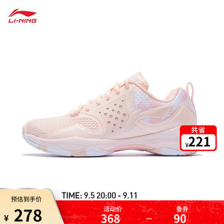 LI-NING 李宁 女鞋战戟TD女子缓震回弹羽毛球训练鞋运动鞋鞋子AYTQ012 荧光橘粉/标准白-4 38