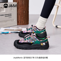 J&M 快乐玛丽 休闲鞋女秋季户外露营登山鞋厚底运动百搭软底女鞋 紫色 37