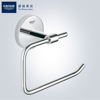 GROHE 高仪 德国高仪卫生间厕纸架厕所卷纸架壁挂式厕纸架