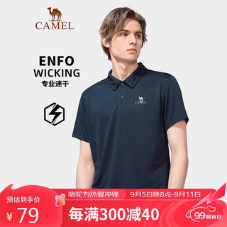 CAMEL 骆驼 户外翻领速干T恤女款春夏POLO衫情侣速干短袖上衣男 A1S2RL105H