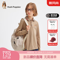 暇步士(Hush Puppies)童装儿童男大童2024春秋舒适休闲学院风长袖POLO衫 燕麦卡其 170cm 略薄