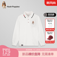 暇步士（Hush Puppies）童装儿童男大童2024春秋舒适休闲学院风长袖POLO衫 本白 110cm 略薄