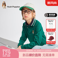 暇步士(Hush Puppies)童装儿童男大童2024春秋舒适休闲学院风长袖POLO衫 松叶绿 160cm 略薄