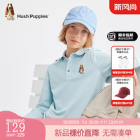暇步士(Hush Puppies)童装儿童男大童2024春秋舒适休闲学院风长袖POLO衫 玻璃蓝 160cm 略薄
