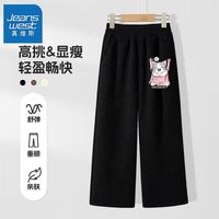 真维斯儿童休闲裤女孩薄款灯芯绒ins直筒裤中大童炸街阔腿裤 【灯芯条hng直筒】n5 140