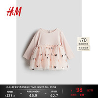 H&M童装女婴2024秋季褶边圆领长袖纱裙连衣裙1246843 浅粉色/蝴蝶结 100/56