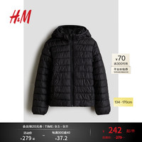 H&M2024秋季童装男童疏水棉服1179244 黑色 150/76