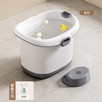 YeeHoO英氏宝宝洗澡桶儿童可坐小孩沐浴锁温泡澡桶婴儿家用游泳桶大澡盆 浴桶+水温计