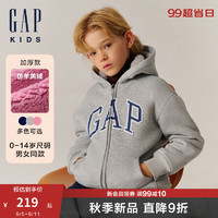 Gap【大小童同款】男女童2024秋季仿羊羔绒加厚卫衣642656 灰色 130cm(8-9岁) 亚洲尺码