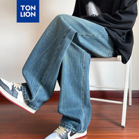 唐狮 TONLION2024早秋新款男洗水百搭直筒牛仔长裤WP 灰蓝